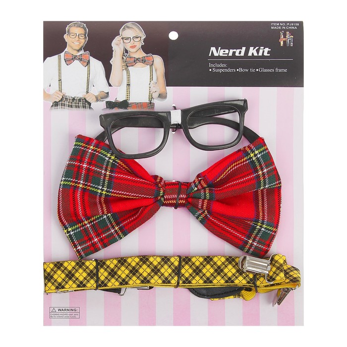 Карнавальный набор "Умник" 3 предмета: очки, бабочка, подтяжки