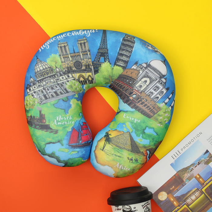 Подголовник-антистресс "Путешествуй"