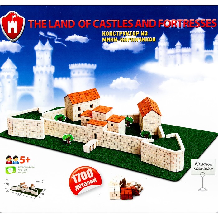 Конструктор керамический "Княжеская крепость", 1700 деталей