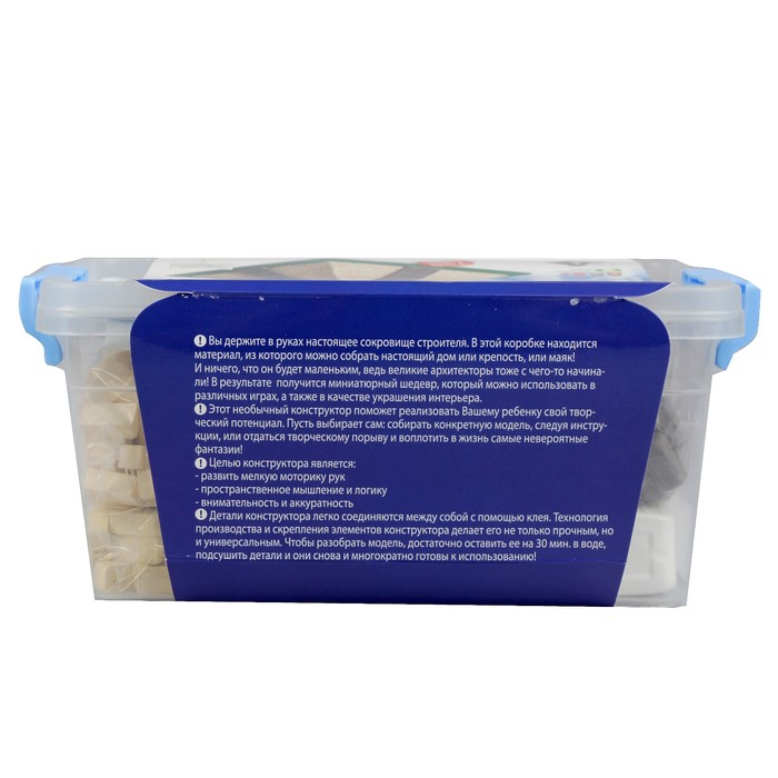 Конструктор керамический "Пирамида", 750 деталей