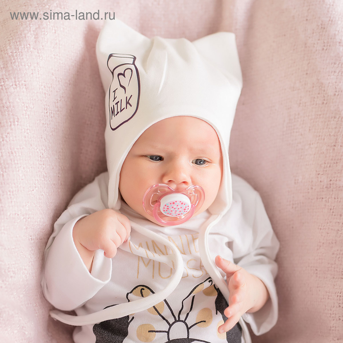 фото Шапка детская i love milk, цвет молочный, размер 42-46 см hoh loon