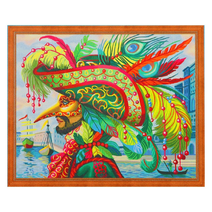 Картина стразами "Капитан на карнавале"