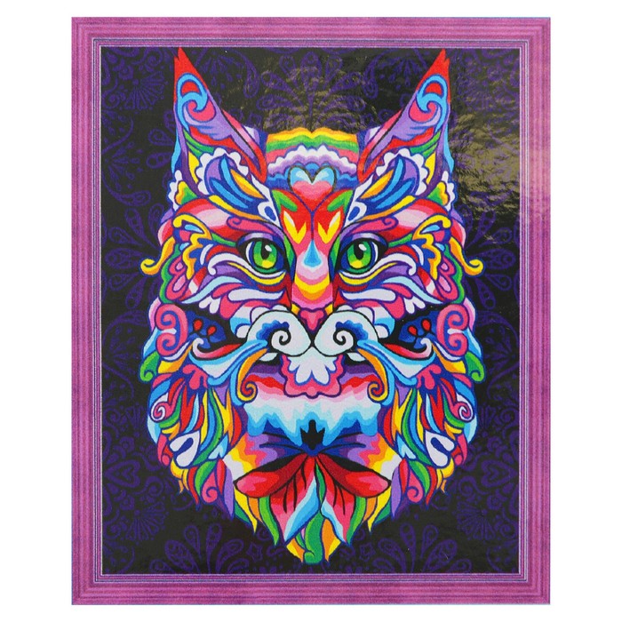 Картина стразами "Мистический кот"