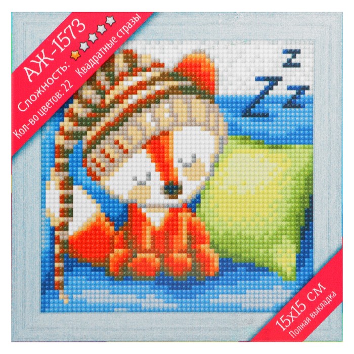 Картина стразами "Сонный лисёнок"