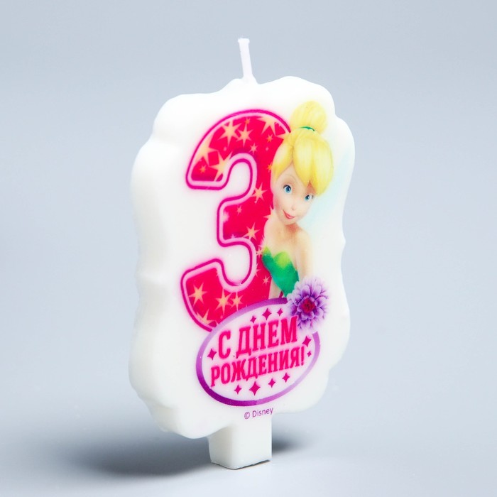 Свеча в торт Дисней 3 "С Днем Рождения", Феи : Динь - Динь