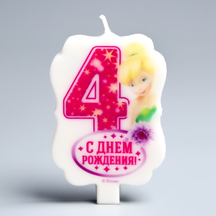 Свеча в торт Дисней 4 "С Днем Рождения", Феи : Динь - Динь