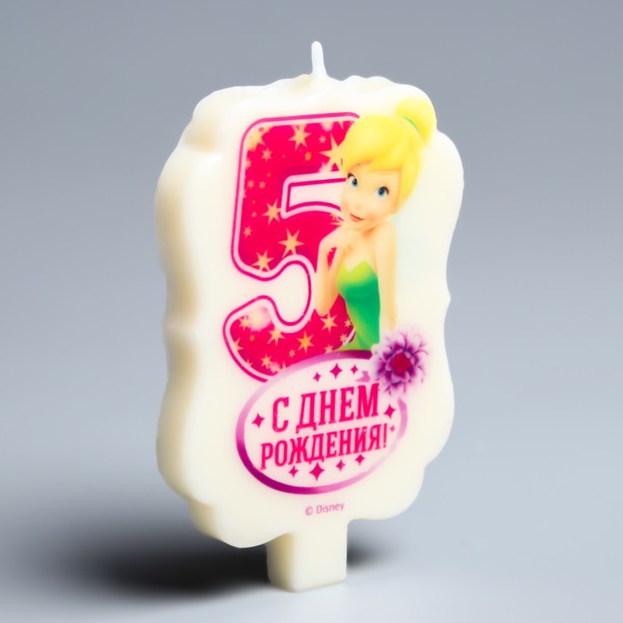 Свеча в торт Дисней 5 "С Днем Рождения", Феи : Динь - Динь