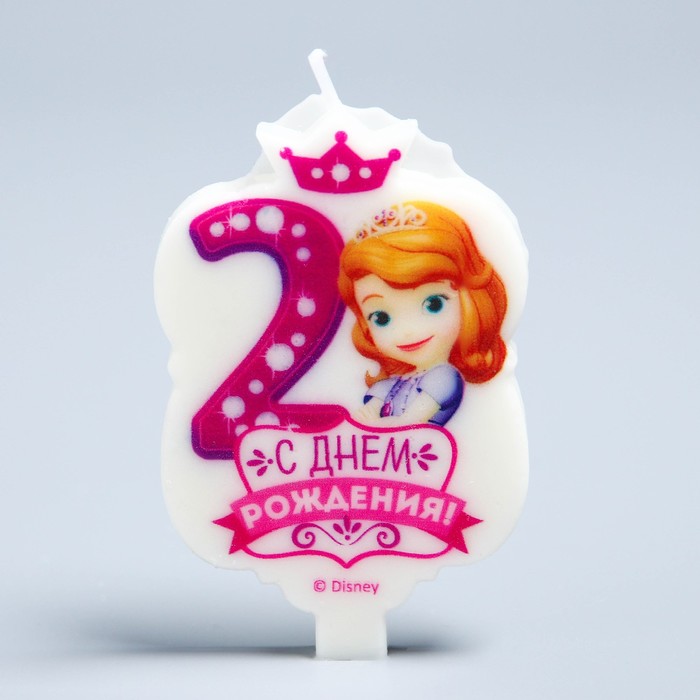 Свеча в торт Дисней 2 "С Днем Рождения", София Прекрасная