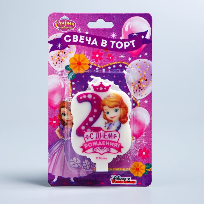 Свеча в торт Дисней 2 "С Днем Рождения", София Прекрасная