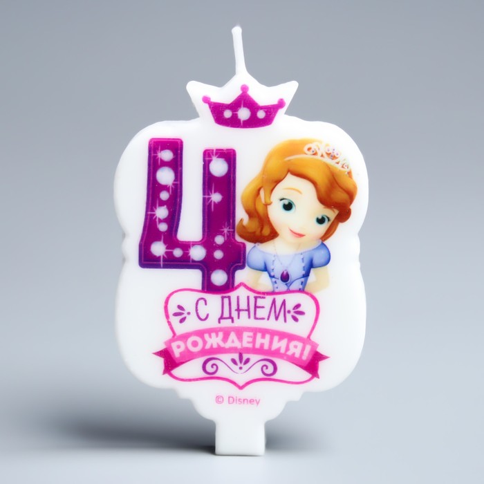 Свеча в торт Дисней 4 "С Днем Рождения", София Прекрасная