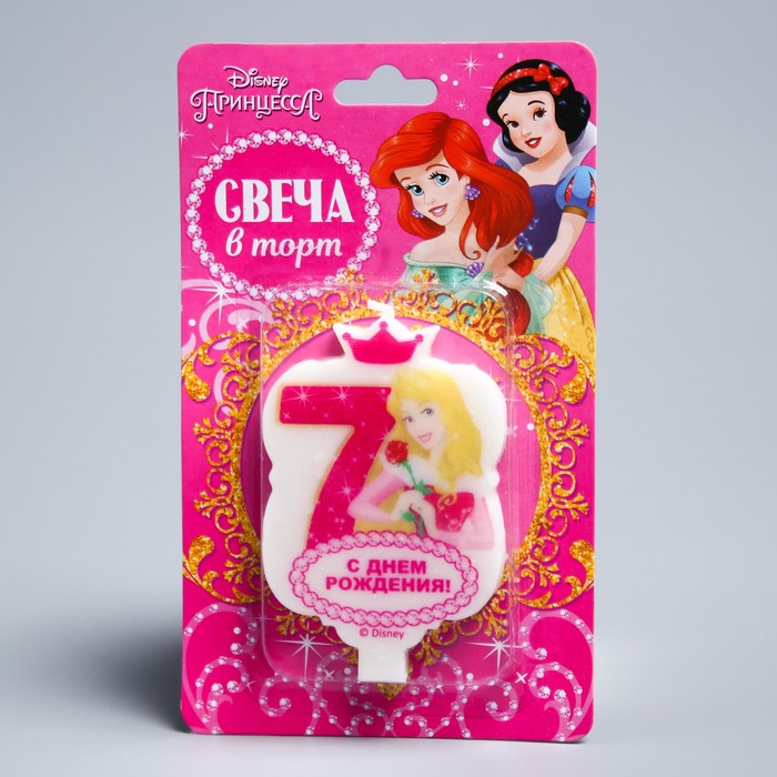 Свеча в торт Дисней 7 "С Днем Рождения", Принцессы: Аврора