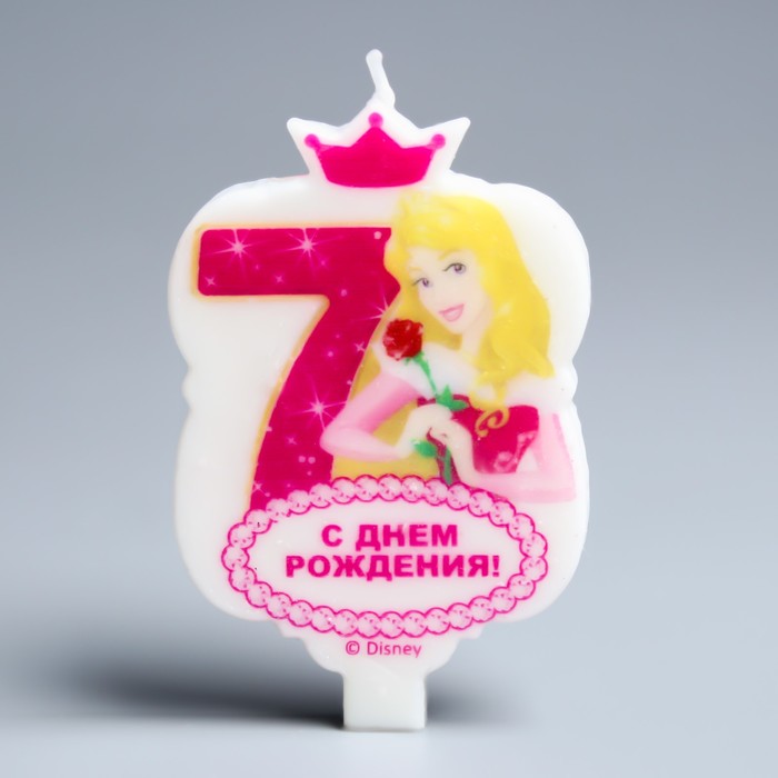 Свеча в торт Дисней 7 "С Днем Рождения", Принцессы: Аврора
