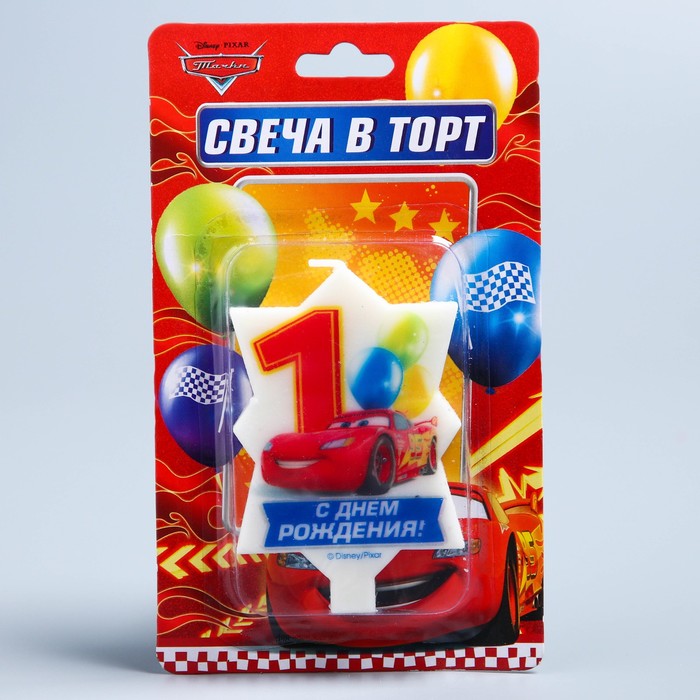 Свеча в торт Дисней 1 "С Днем Рождения", Тачки