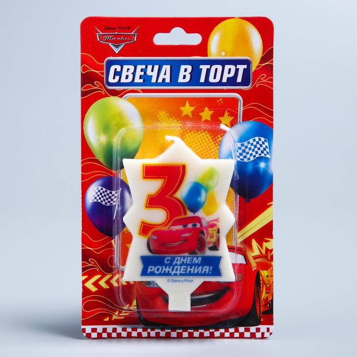 Свеча в торт Дисней 3 "С Днем Рождения", Тачки