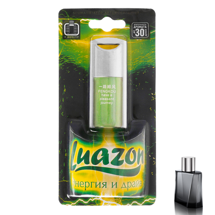 Ароматизатор в дефлектор "Энергия и драйв", парфюм