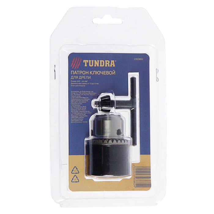 Патрон для дрели TUNDRA, 3/8" - 24 UNF, 1.5 - 13 мм