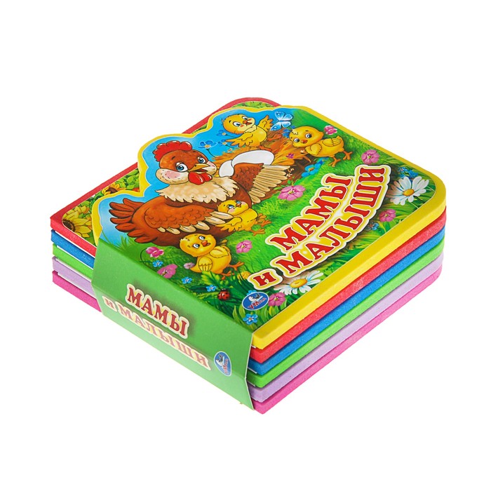 Книга EVA с вырубкой и пазлами "Мамы и малыши". 102х102мм, 5 пазлов