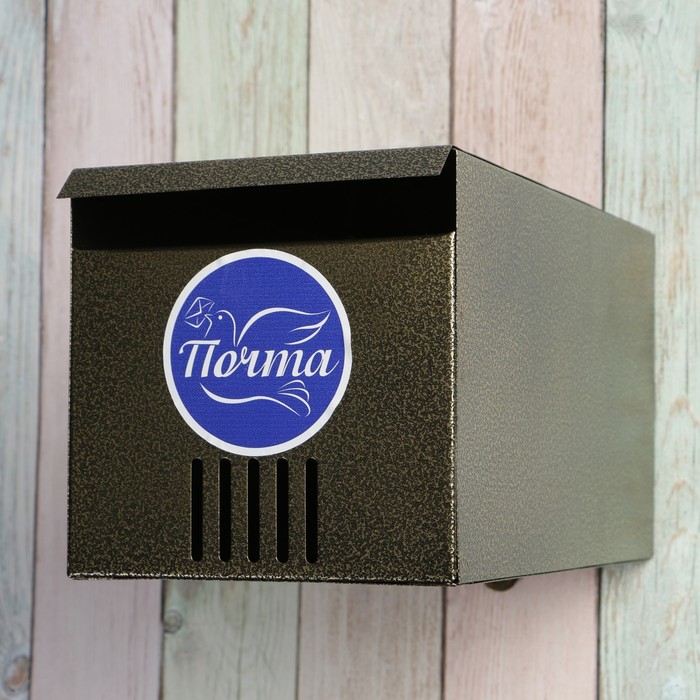 Ящик почтовый «Горизонталь», горизонтальный, без замка (с петлёй), квадратный, бронзовый