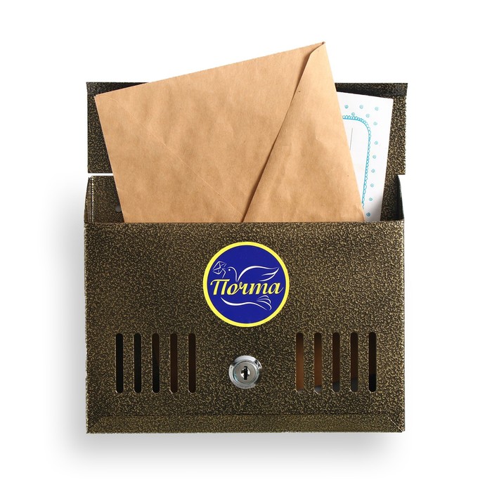фото Ящик почтовый с замком, горизонтальный «мини», бронзовый