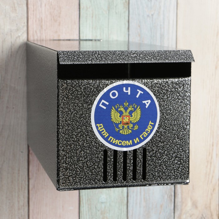 Ящик почтовый «Горизонталь», горизонтальный, без замка (с петлёй), квадратный, серебристый