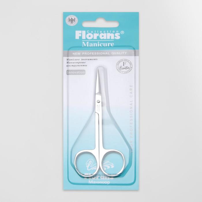 Ножницы маникюрные, универсальные, узкие, загнутые, 10,5см, цвет серебристый