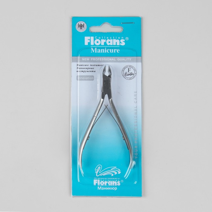 Кусачки маникюрные, двойная пружина, 10,5см, рабочая область-6мм, цвет матовый серебристый