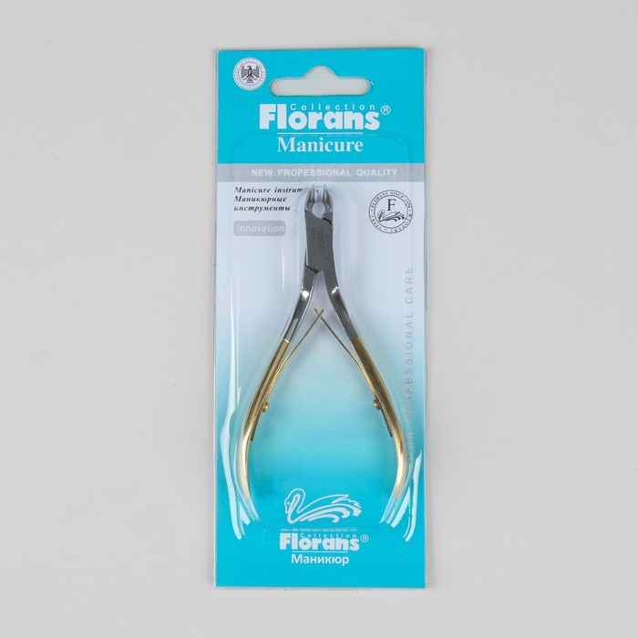 Кусачки маникюрные, двойная пружина, 10,5см, рабочая область-6мм, цвет золотой/серебристый