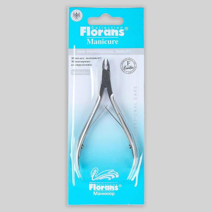 Кусачки маникюрные, двойная пружина, 10см, рабочая область-5мм, цвет матовый серебристый