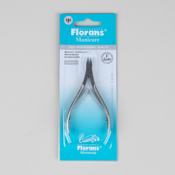 Кусачки маникюрные, одинарная пружина, 10см, рабочая область-5мм, цвет матовый серебристый