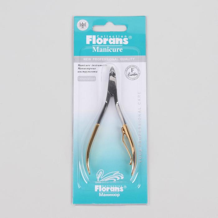 Кусачки маникюрные, одинарная пружина, 10см, рабочая область-5мм, цвет золотой/серебристый