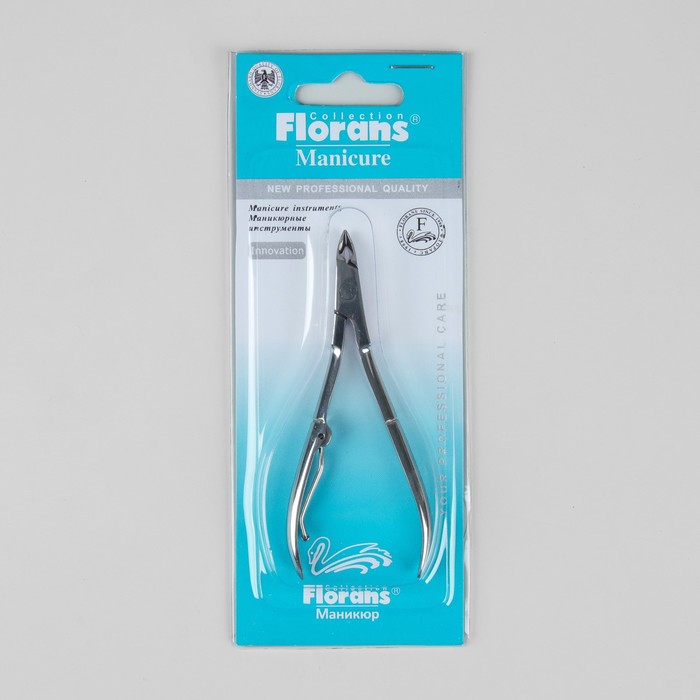 Кусачки маникюрные, одинарная пружина, 10см, рабочая область-5мм, цвет серебристый