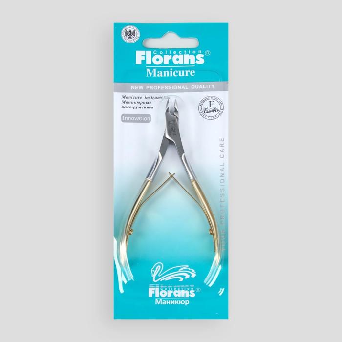 Кусачки маникюрные, двойная пружина, 9,5см, рабочая область-5мм, цвет золотой/серебристый