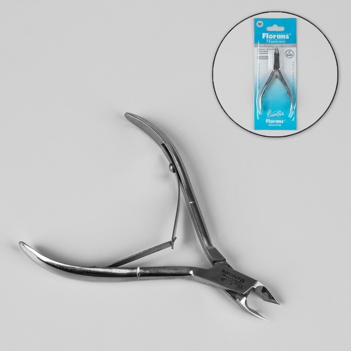 Кусачки маникюрные, двойная пружина, 10,5см, рабочая область-8мм, цвет серебристый