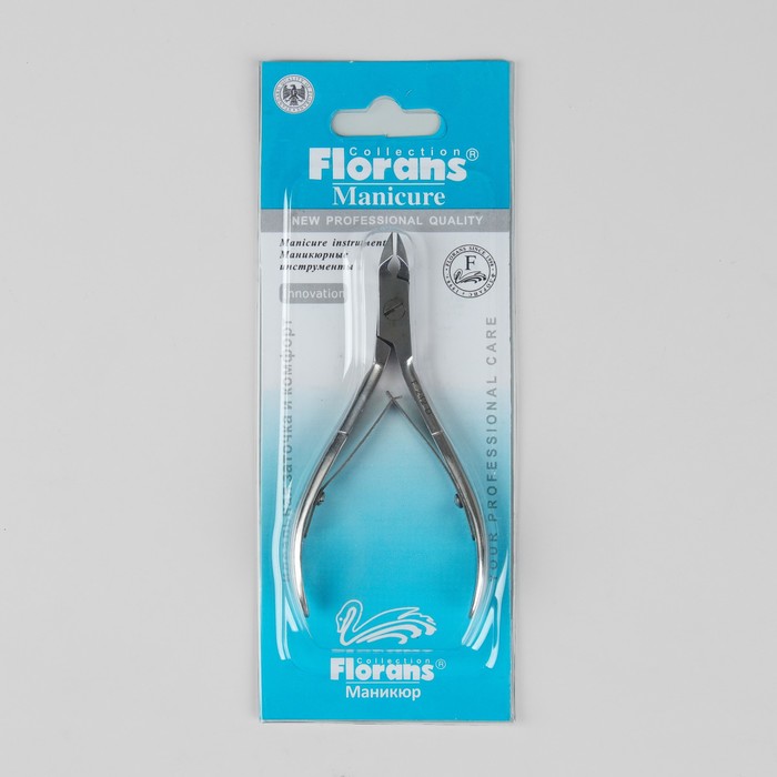 Кусачки маникюрные, двойная пружина, 10,5см, рабочая область-8мм, цвет серебристый