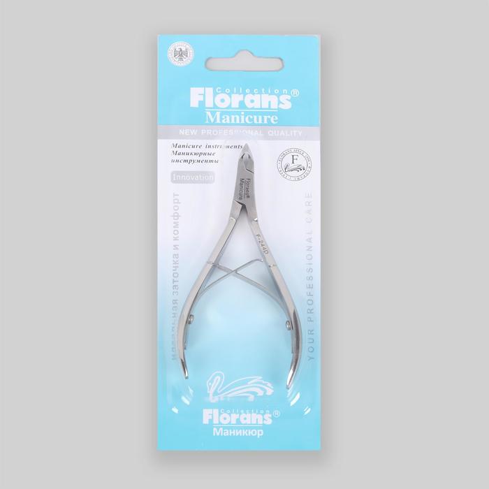 Кусачки маникюрные, двойная пружина, 10см, рабочая область-6мм, цвет серебристый