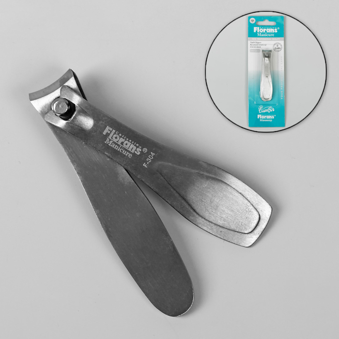 Кусачки-книпсер маникюрные, 6,5(±0,5)см, цвет матовый серебристый