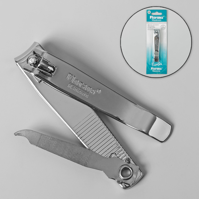 Кусачки-книпсер с пилкой маникюрные, 8(±0,5)см, цвет серебристый