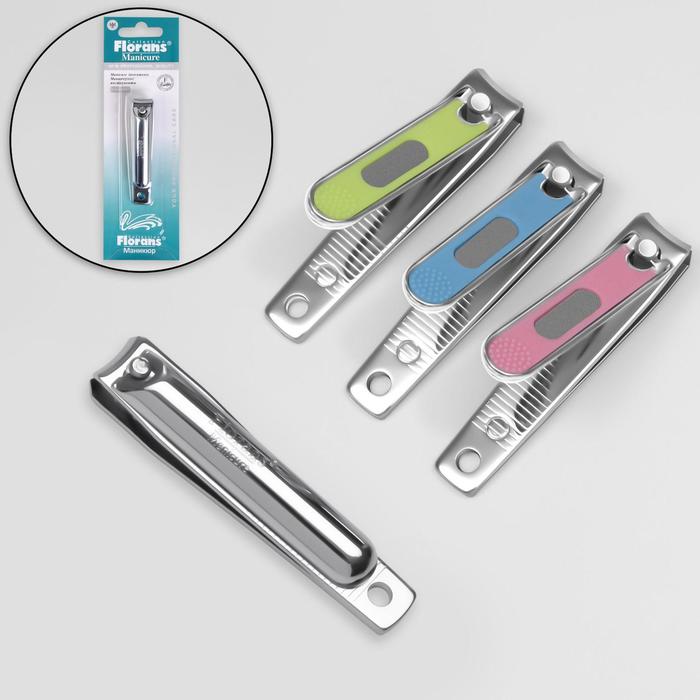 Кусачки-книпсер маникюрные, с встроенной лазерной пилкой, 6(±0,5)см, цвет серебристый