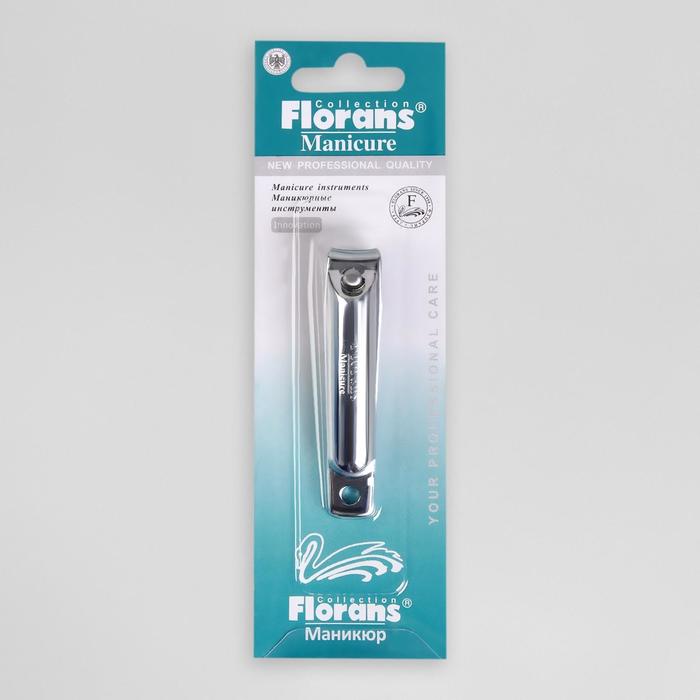 Кусачки-книпсер маникюрные, с встроенной лазерной пилкой, 6(±0,5)см, цвет серебристый