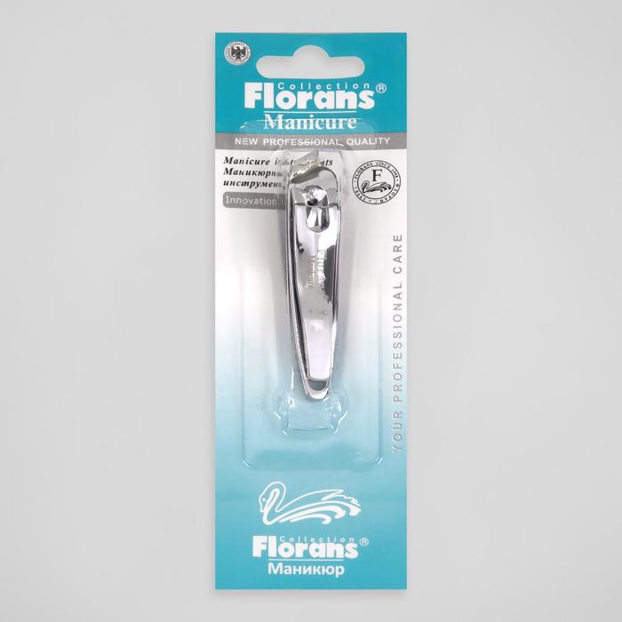 Кусачки-книпсер маникюрные, скошенные, 6(±0,5)см, цвет серебристый