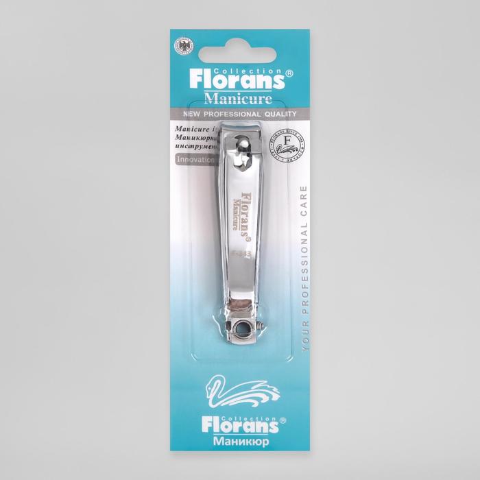 Кусачки-книпсер маникюрные, с пилкой, 6,5(±0,5)см, цвет серебристый