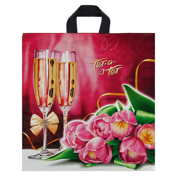 Пакет "Тет-а-тет", полиэтиленовый с петлевой ручкой, 44 х 44 см, 70 мкм