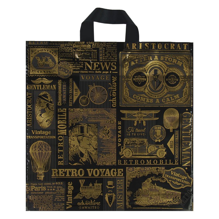 Пакет "Пресса", полиэтиленовый с петлевой ручкой, 40 х 40 см, 100 мкм