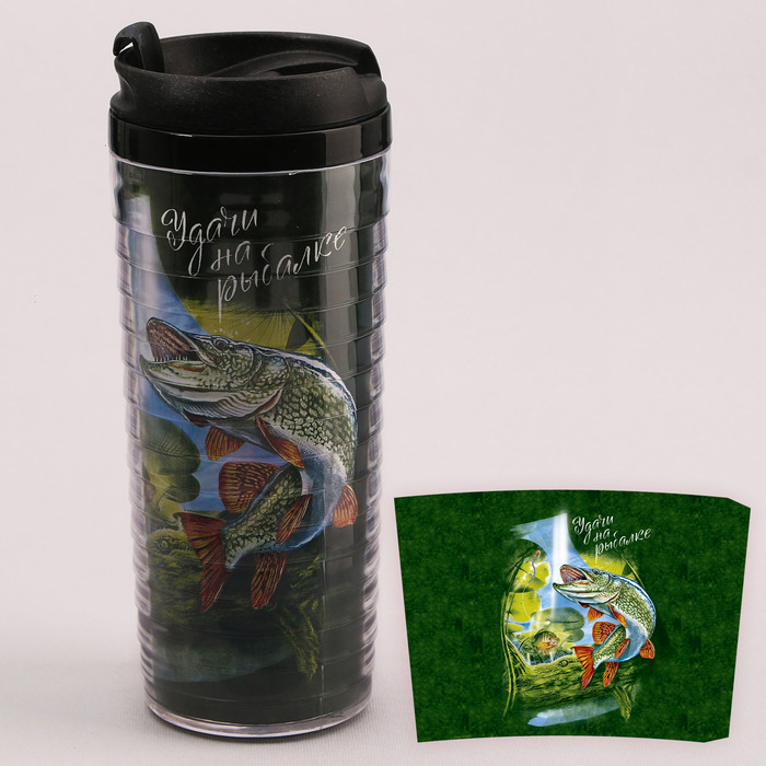 Термостакан "Удачи на рыбалке", 350 мл