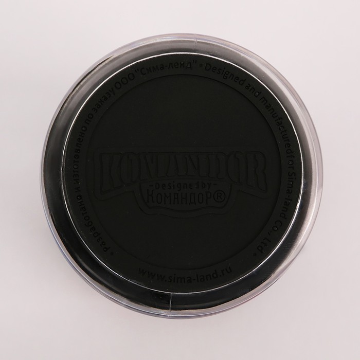 Термостакан "Удачи на рыбалке", 350 мл