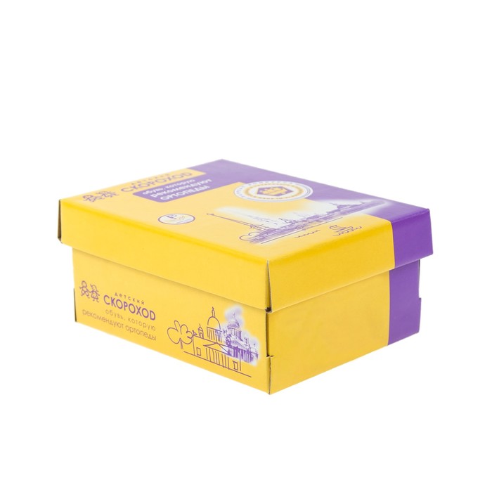 Ботинки ясельные арт. 15-154-1 (красный) (р. 20)