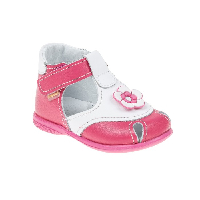 Туфли летние ясельные арт. 17-214-5 (розовый/белый) (р. 21)