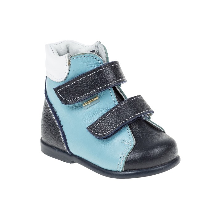 Ботинки ясельные арт. 15-141-2 (синий/голубой) (р. 19)