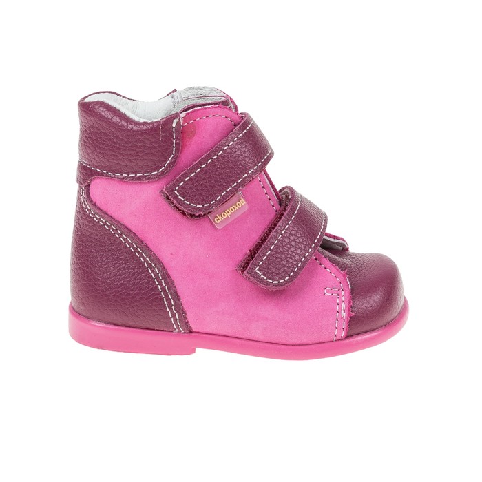 Ботинки ясельные арт. 15-141-3 (ярко-розовый) (р. 21)