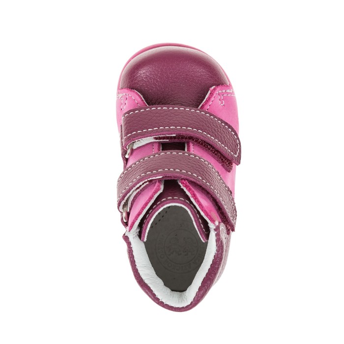 Ботинки ясельные арт. 15-141-3 (ярко-розовый) (р. 21)